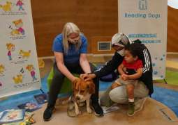"مستشفى الجليلة " يطلق برنامجا علاجيا تفاعليا بين الأطفال والحيوان 
