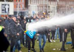Dutch Police Break Up Demonstration Against Afghan Refugee Center - Reports