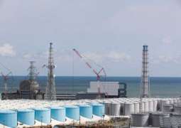 Fukushima Plant's Operator Unveils Blueprint of Tunnel to Dump Treated Water in Ocean