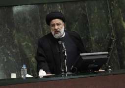 Iranian Parliament Approves 18 of 19 Cabinet Ministers Nominated by Raisi - State Media