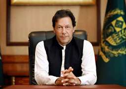 PM to share Govt's three-year performance report today