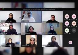 MoF organises virtual dialogue session marking Emirati Women's Day