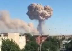 Death Toll From Ammunition Depot Blasts in Kazakhstan Reaches 9 - Emergencies Ministry