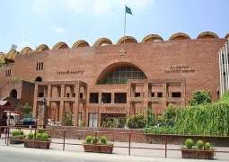 PCB Chairman’s election scheduled for 13 September