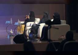 "الشارقة للتراث" يحتفل بيوم المرأة الإماراتية