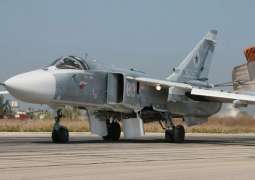 Russia's Su-24 Plane Crashes Near Perm, Pilots Ejected - Military