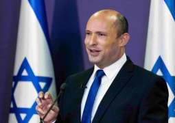 Bennett Says US, Israel Developed Strategy to Stop Iranian Aggression, Nuclear Program