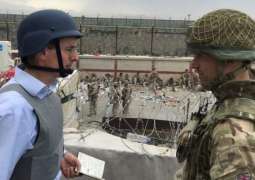 UK to Complete Evacuation Mission From Kabul on Saturday - Military Command