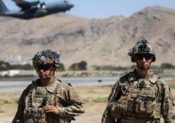 US Blows Up Last CIA Military Outpost in Afghanistan - Reports
