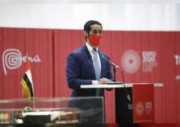 ‎رئيس بيرو يحضر حفل التقديم الرسمي لمشاركة بلاده ‎في إكسبو 2020 دبي