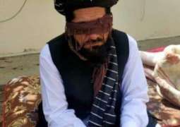 Taliban Arrest Ex-Head of Afghan National Council of Religious Scholars - Source