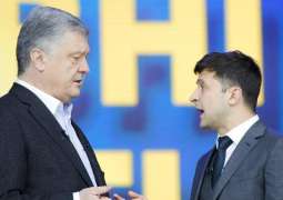 Ukrainian President Leaves for US Ahead of Delayed Biden Meeting