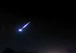 Observatory in Southern Brazil Records 12-Second Meteor - Reports
