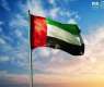 الإمارات ترحب بتعيين هانس غروندبرغ مبعوثا خاصا للأمين العام للأمم المتحدة في اليمن