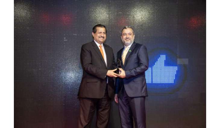 Engro Fertilizers Wins Three Awards at Pakistan Digital Awards