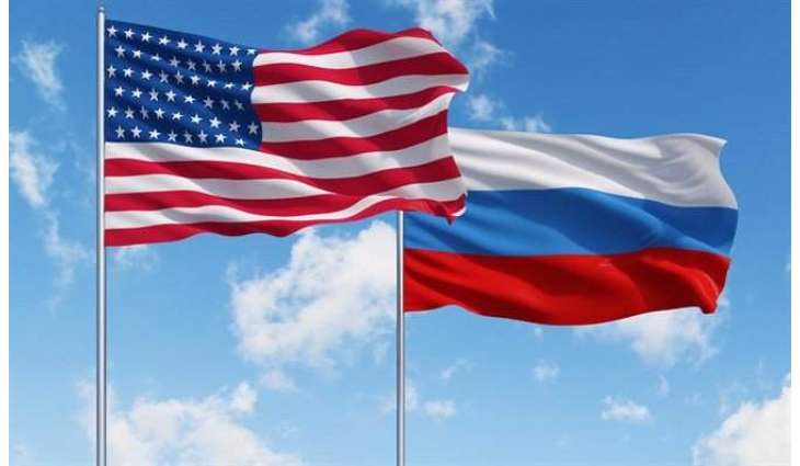 US, Russian Activists Commemorate 280-Year Anniversary of Russia Discovering Alaska