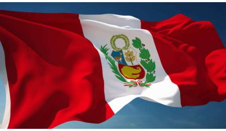 Peru's Prosecutors Open Probe Into Prime Minister on Suspicion of Terrorism