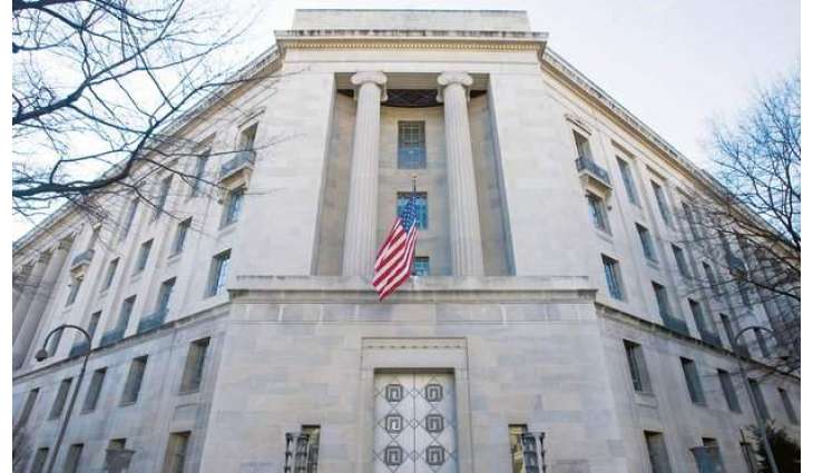 California Man Convicted After Undercover Feds Foil Bomb Plot at Rally - Justice Dept.