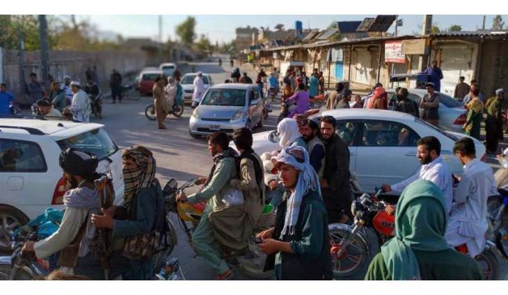 Taliban Capture Capital of Kunar Province in Afghanistan's East - Source