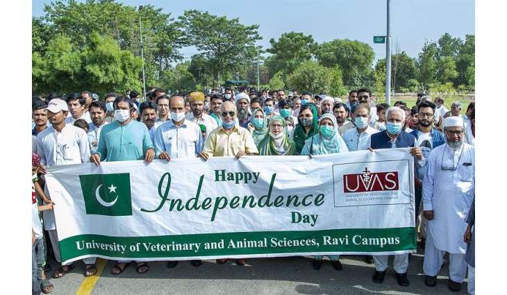 UVAS celebrates Independence Day of Pakistan in all campuses with zeal and zest