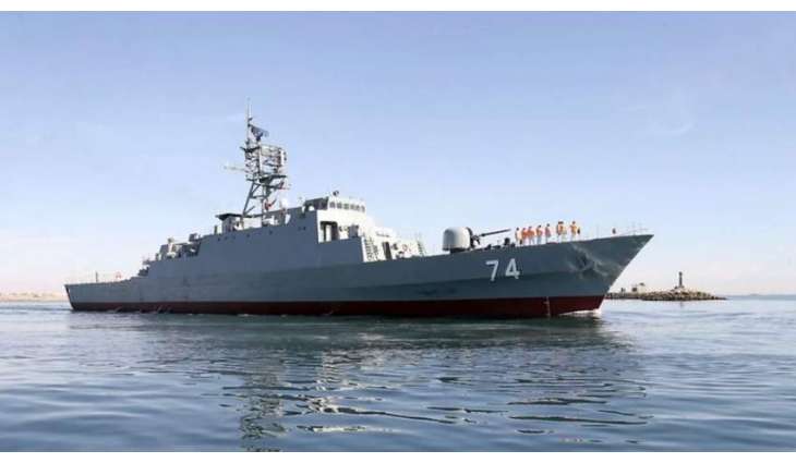 Russia, Iran, China to Hold Naval Drills in Persian Gulf Late This Year - Diplomat