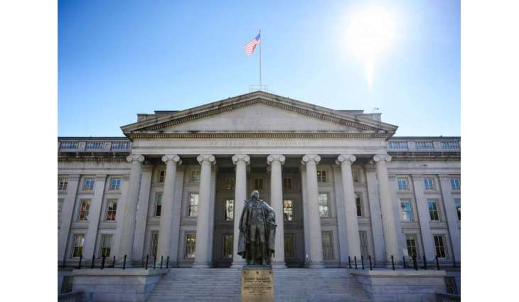 US Imposes Sanctions on Chief of Staff of Eritrean Defense Forces - Treasury