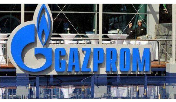 Gazprom Expects to Produce Decade-Highest 510Bcm of Gas in 2021, Export 183Bcm to Europe