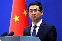 China Expects Taliban to Fulfill Commitment to Create Govt. in Afghanistan - Envoy to UN