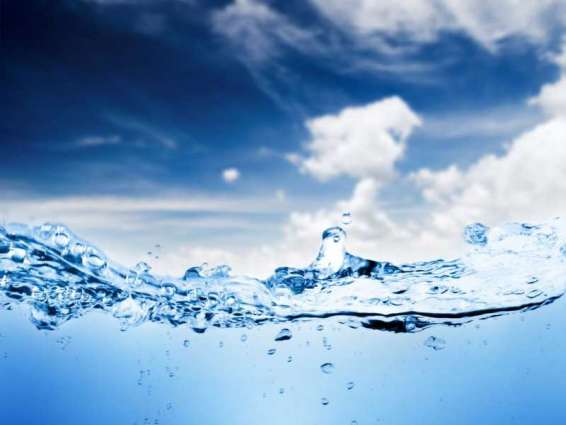 إطلاق أول مشروع عالمي لاستخراج المياه من الهواء بأبوظبي