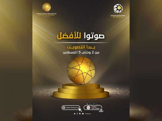 Voting for UAE Pro League Awards to commence on Monday