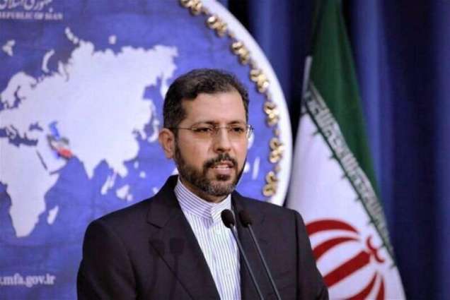 Western Statements on Mercer Street Vessel Attack Groundless - Iranian Foreign Ministry