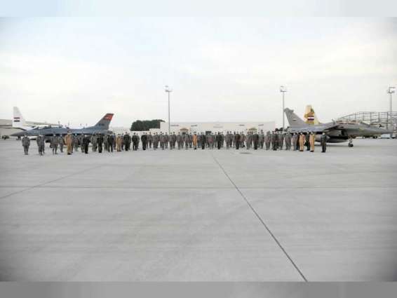 وصول القوات الجوية المصرية للمشاركة في تمرين "زايد 3"