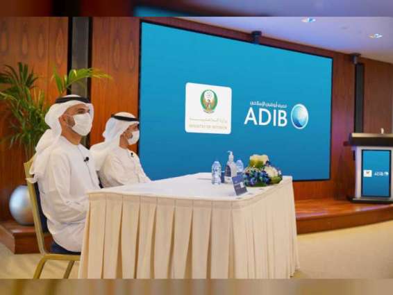 ADIB becomes first UAE bank to use facial recognition for instant, secure account opening