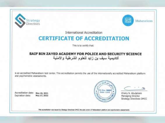 Saif bin Zayed Academy receives five international accreditations