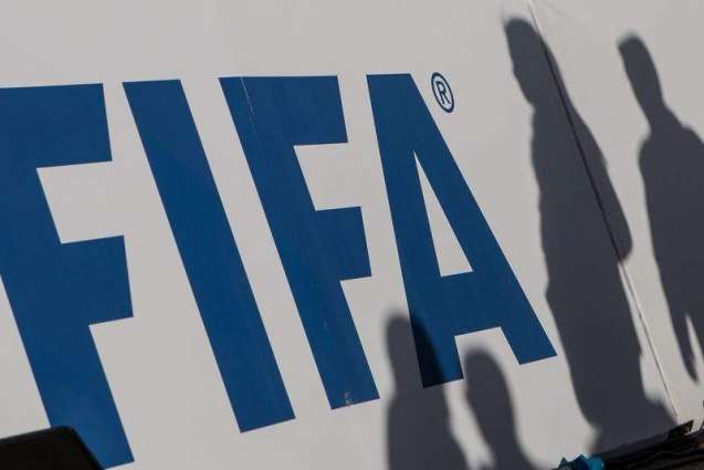 FIFA Launches Campaign to Raise Awareness of Mental Health Issues