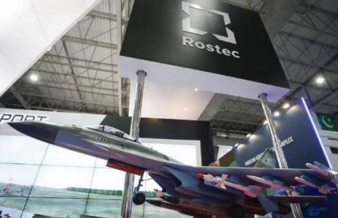Rostec, Corpoelec Agree to Cooperate to Ensure Venezuelan Energy Security