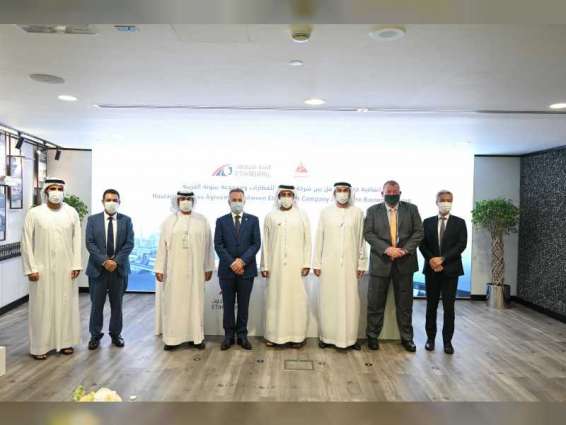 Etihad Rail, Western Bainoona Group sign agreement for Stage Two of UAE’s National Rail Network