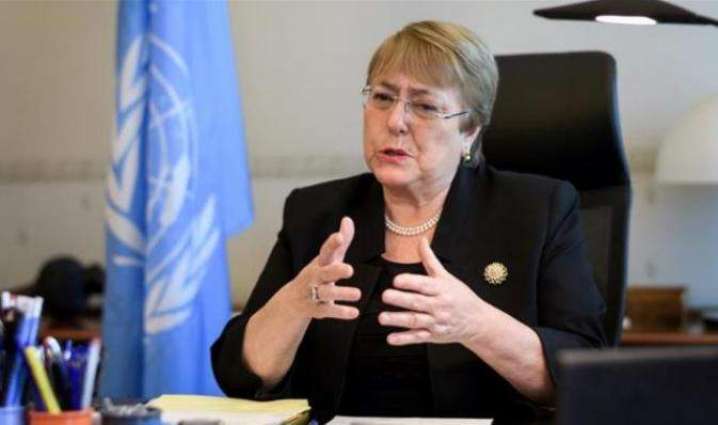 UN Rights Chief Urges Lebanon to Ensure Transparent Probe Into Beirut Blast - Spokesperson