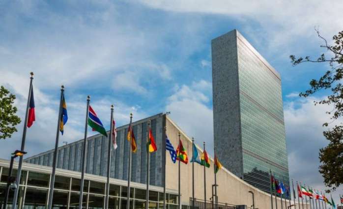 UNSC Strongly Condemns Attack on UN Compound in Afghanistan's Herat - Statement