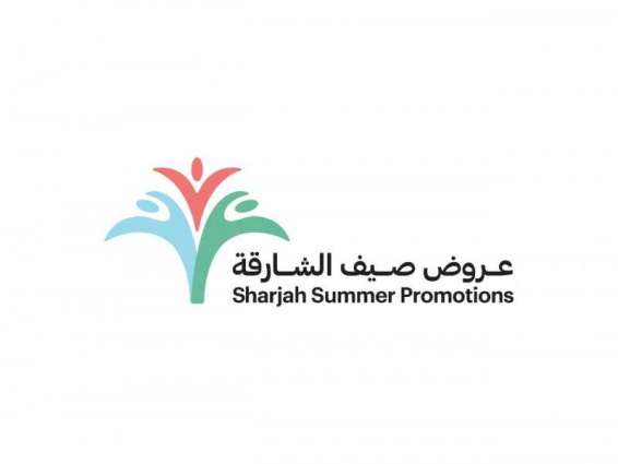 Sharjah Summer Promotions offers amazing deals on back-to-school supplies