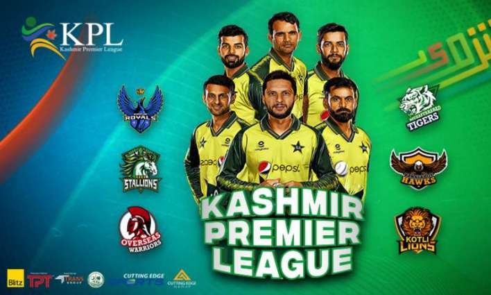Kashmir Premier League: Online sale of tickets starts today