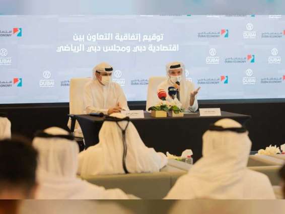 Dubai Sports Council, Dubai Economy sign MoU to facilitate investment in sports