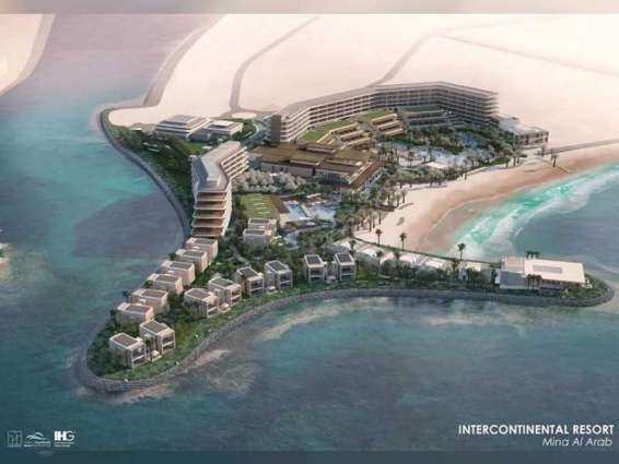 افتتاح منتجع وسبا إنتركونتيننتال رأس الخيمة ميناء العرب نهاية 2021