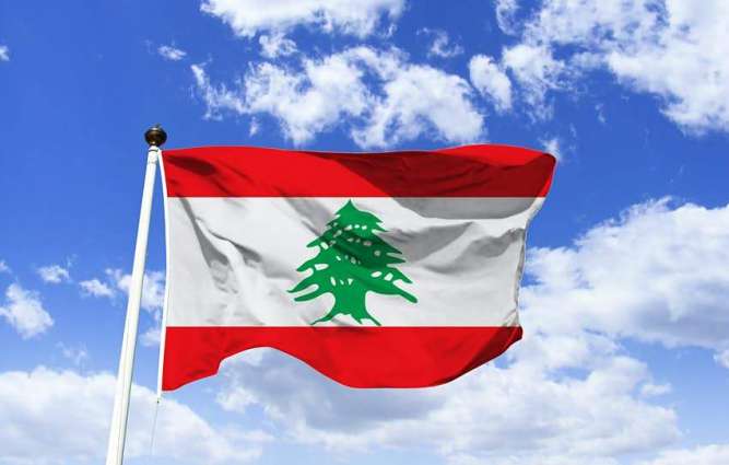 Donors Pledge $370Mln in Extra Relief Aid for Lebanon