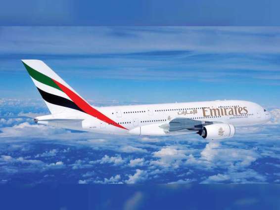 طيران الإمارات ترحب بقرار المملكة المتحدة إضافة الإمارات إلى القائمة الصفراء