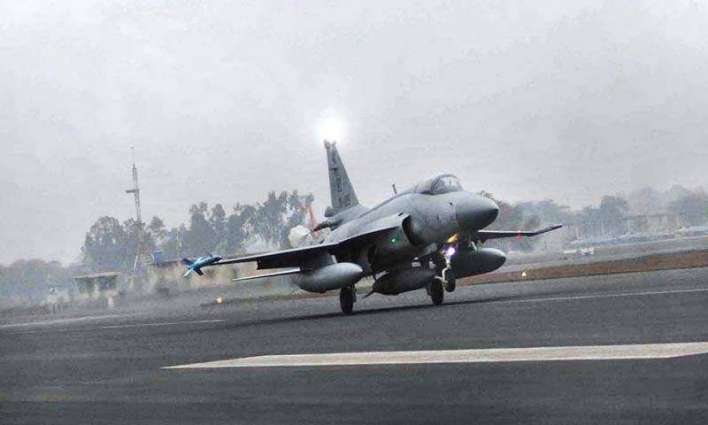 PAF fight trainer aircraft crashes near Attock