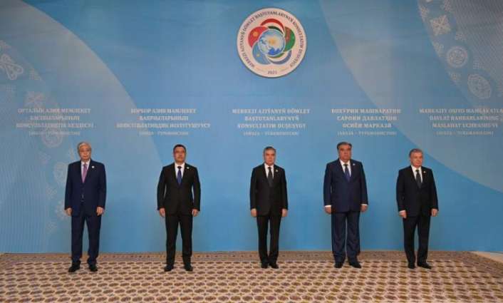 Consultative Meeting of the Heads of States of Central Asia was held in Turkmenistan