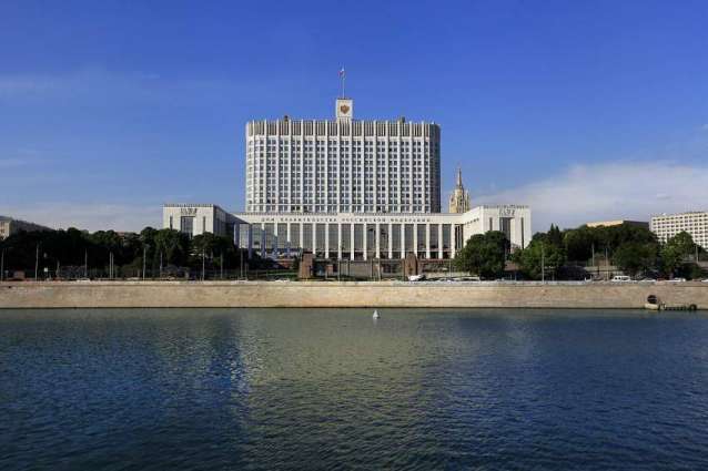 Russian Cabinet Approves Up to $1.97Mln in Aid for Tajikistan