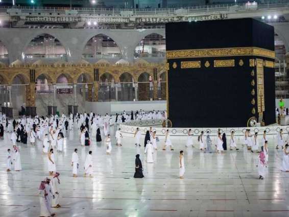 Saudi Arabia opens Umrah pilgrimage to vaccinated worshipers from abroad