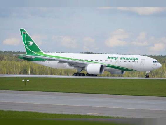 Iraqi Airways launches new flights from Baghdad to Abu Dhabi International Airport